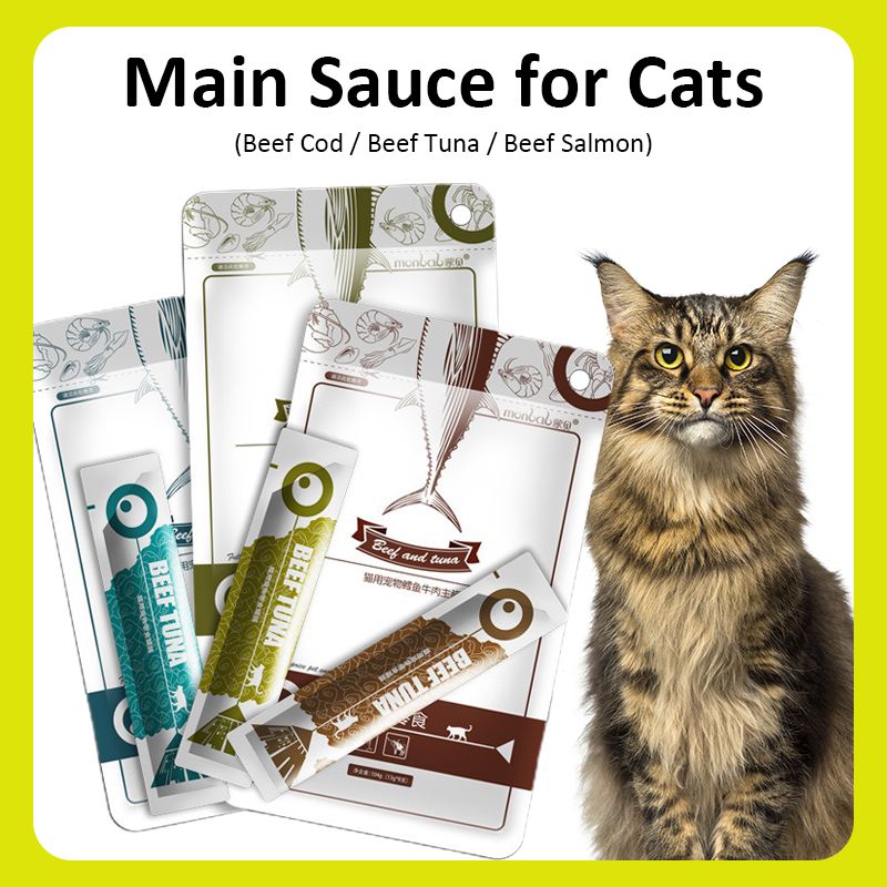 Food Protein Snacks - Cat Strips 13gX8PCS Wet Food Pet