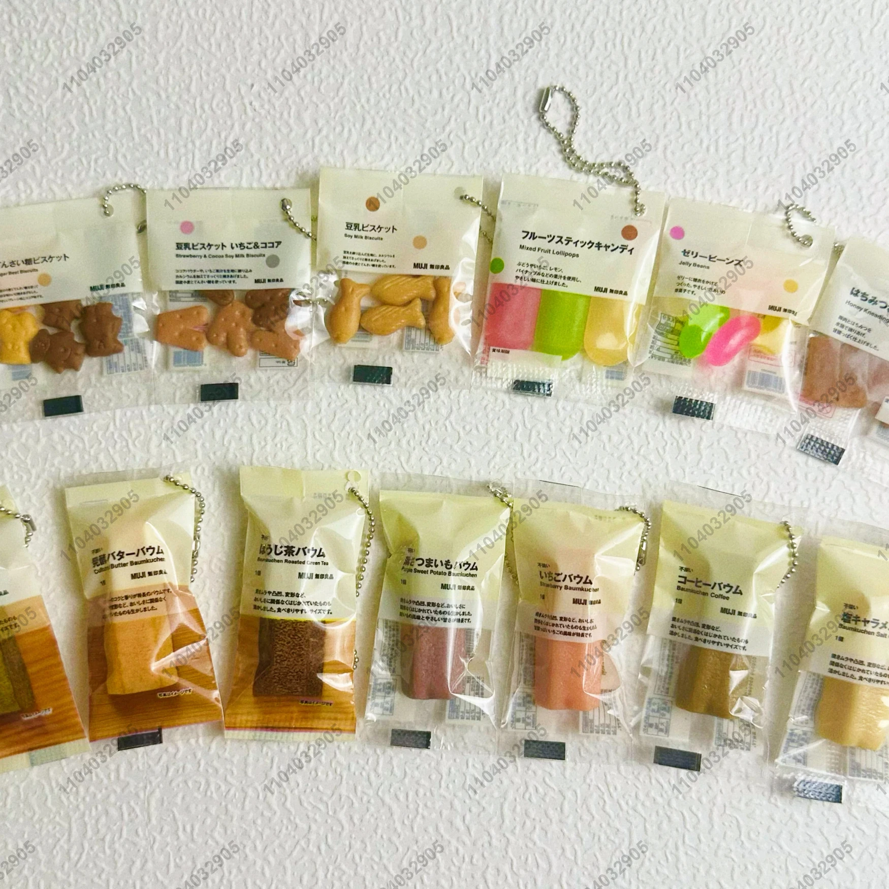 Capsule Toy Food Toy Snack Bag - Food Snacks Candy recension och pris