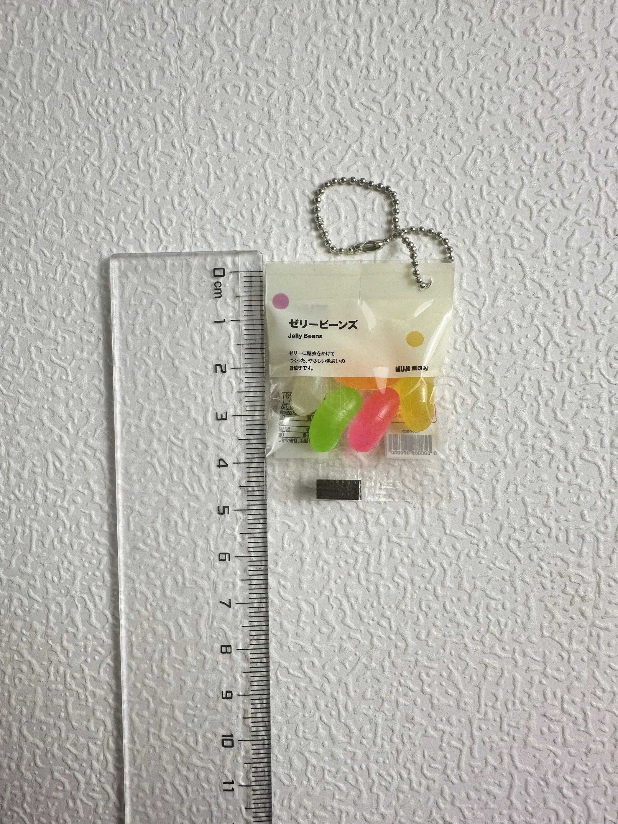 Capsule Toy Food Toy Snack Bag - Food Snacks Candy recension och pris