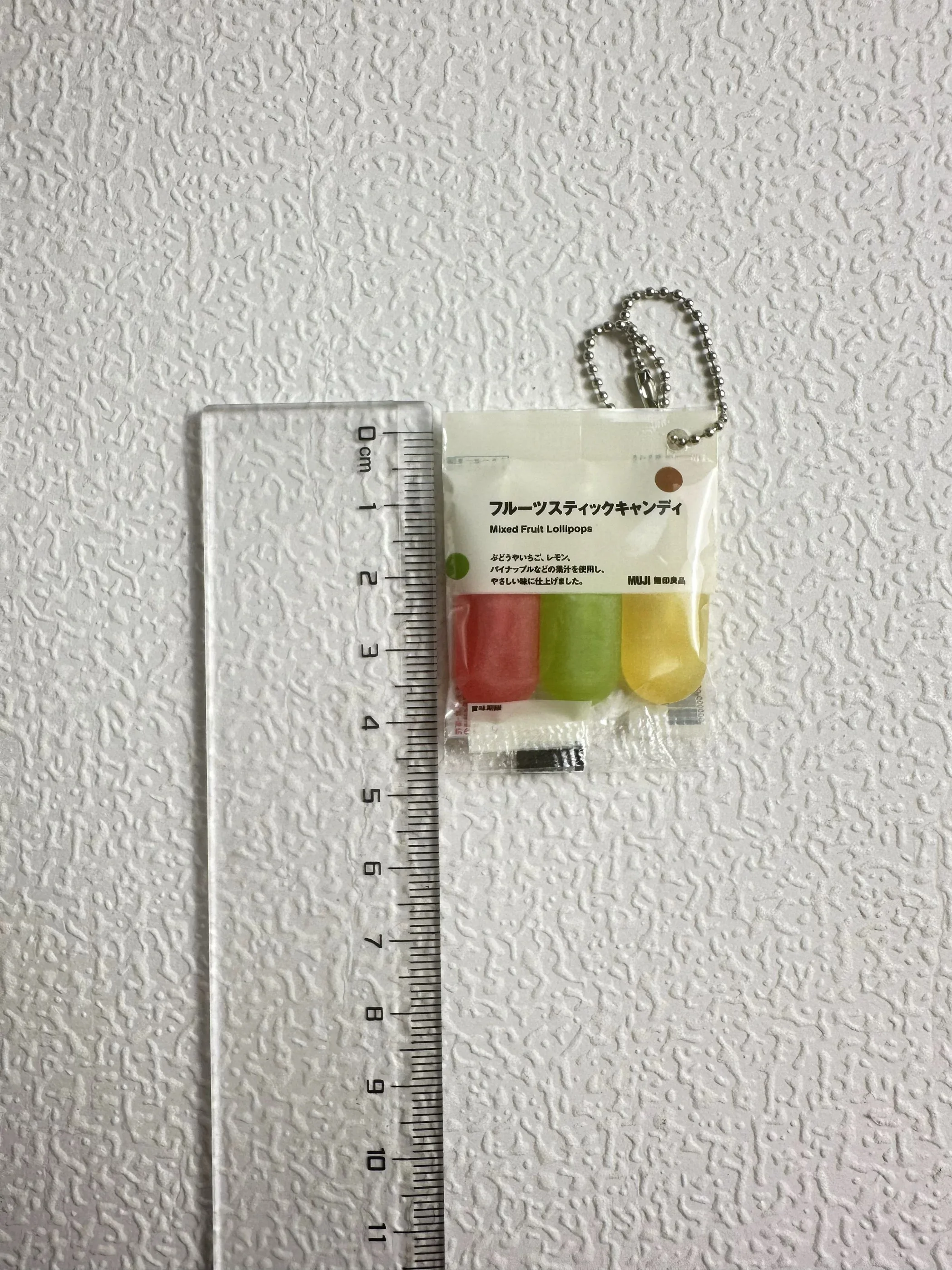 Capsule Toy Food Toy Snack Bag - Food Snacks Candy recension och pris