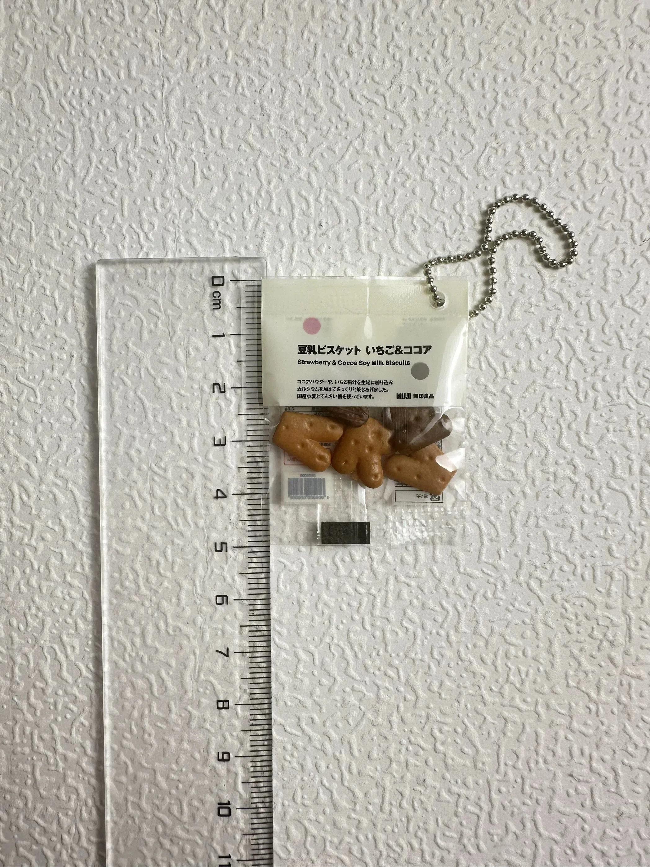 Capsule Toy Food Toy Snack Bag - Food Snacks Candy recension och pris