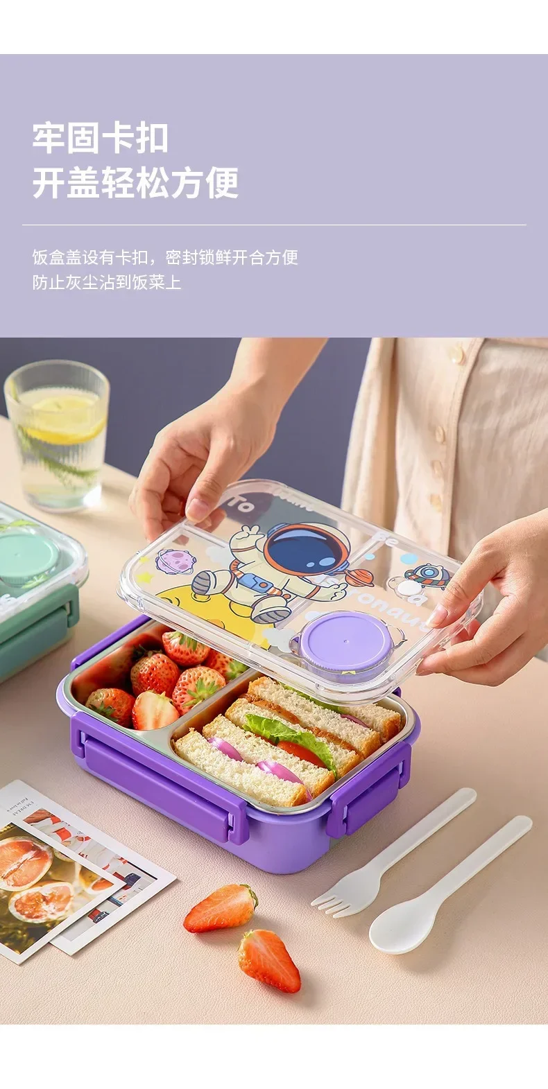 Unicorn Cartoon Bento Lunch Bo - Food Snacks For Toddlers recension och pris