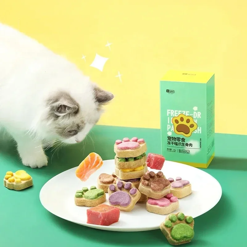Cat Freeze Dried Snacks High P - Food Protein Snacks recension och pris