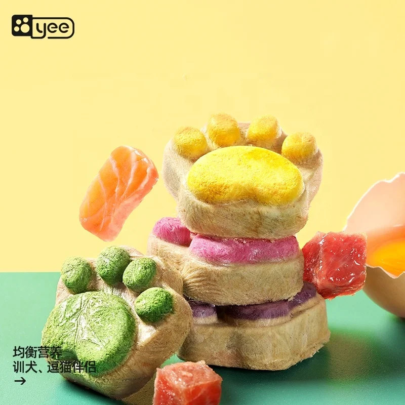 Cat Freeze Dried Snacks High P - Food Protein Snacks recension och pris