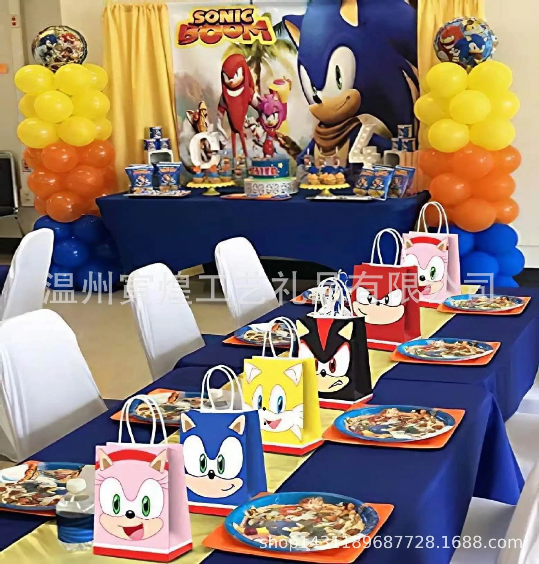 Hot-selling New Sonic Candy Gi - Food Snacks Candy recension och pris