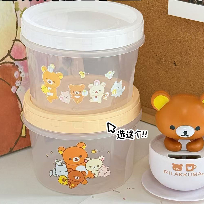 Japanese Style Rilakkuma Seal  - Food In Japanese Snacks recension och pris